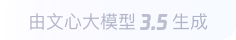 王屋镇360全景影像与AR技术的结合：为用户带来前所未有的手绘地图体验